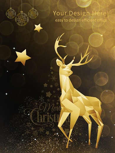 双旦促销活动圣诞节金色大气风宣传海报