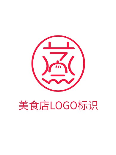 餐馆 门头 招牌 喷绘