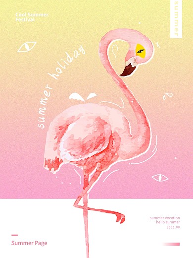 夏日火烈鸟粉色清爽迷幻ins风少女海报