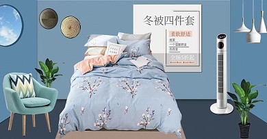 全棉床上用品印花双人床单四件套