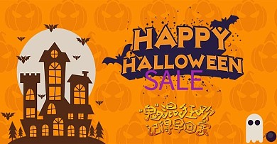 万圣节促销活动天猫首页banner手绘