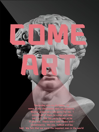 抽象高级艺术感渐变大卫海报