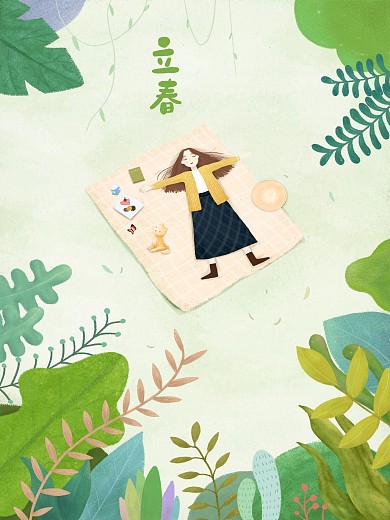 绿色春天女孩小清新二十四节气立春插画海报