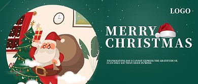 卡通圣诞圣诞快乐新媒体公众号封面配图