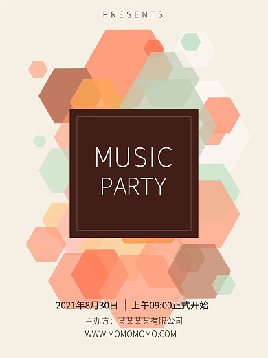 平面广告音乐会海报