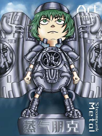 原创创意蒸气朋克手绘插画艺术海报