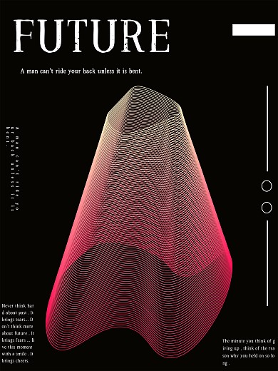 渐变橘黄色海报设计