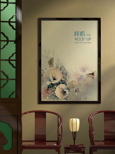 原创3D中国风装饰画样机