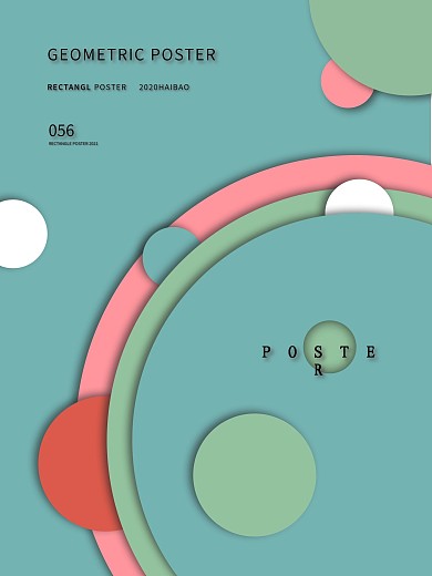 几何圆形风格海报