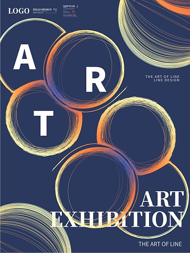 线的艺术艺术海报