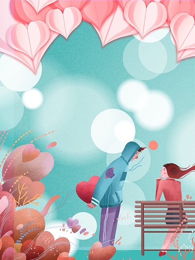唯美小清新婚婚礼背景情人节海报背景设计