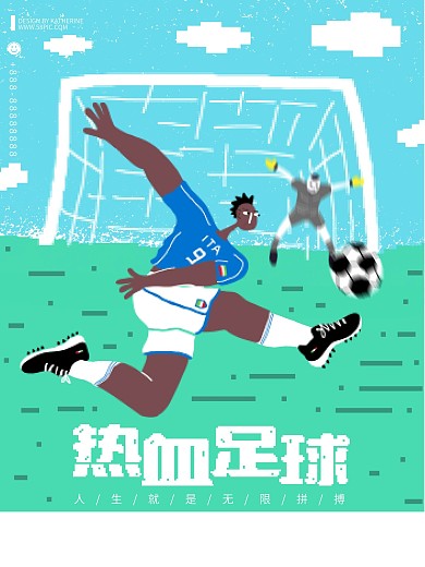 原创80s复古像素手绘踢球足球运动体育