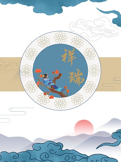 喜鹊祥瑞之兆