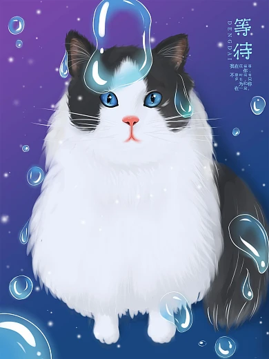 森林猫梦觉原画海报