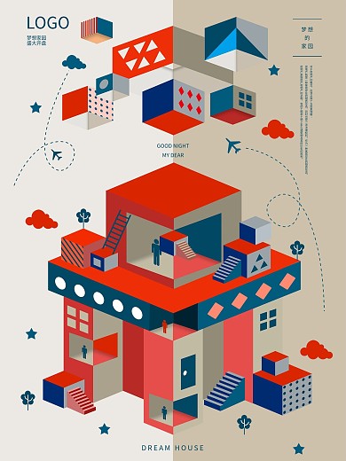 裁纸立面房地产梦想家园房子建筑海报