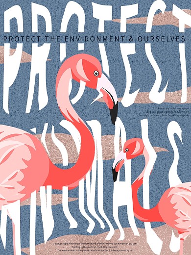 创意个性保护环境海报