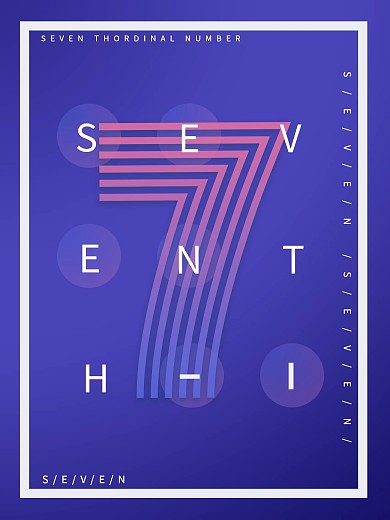 蓝色字体七号渐变海报