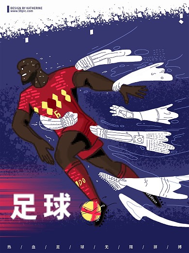 原创80s复古像素手绘足球踢球运动海报