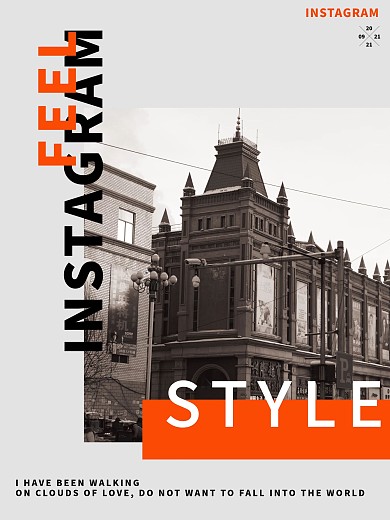 ins风格简约创意海报