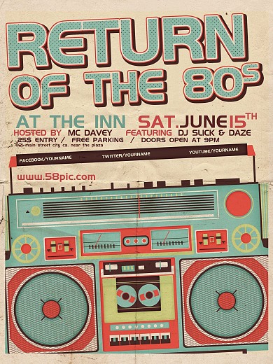 原创文字复古风排版创意海报