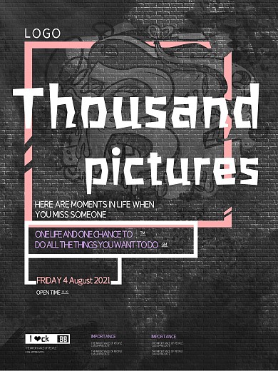 涂鸦街头创意海报