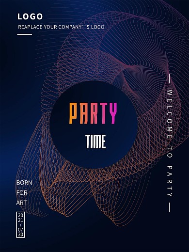 线的艺术创意海报