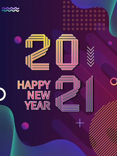 2021新年快乐渐变几何元素体海报