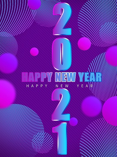 2021新年快乐套图3