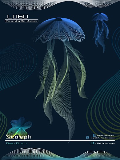 线的艺术保护海洋环境主题公益海报