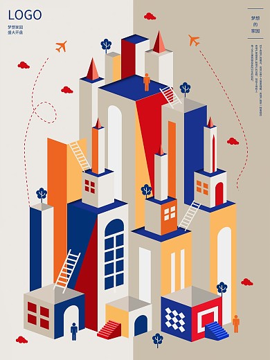 裁纸立面微立体房地产别墅建筑楼盘广告海报