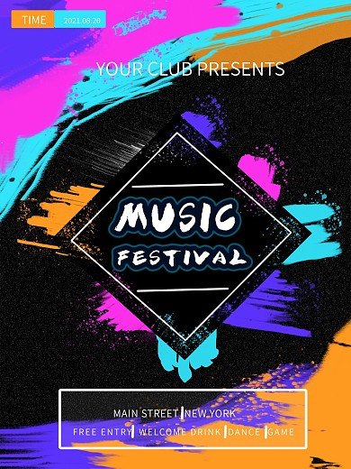 原创多彩笔触音乐节海报