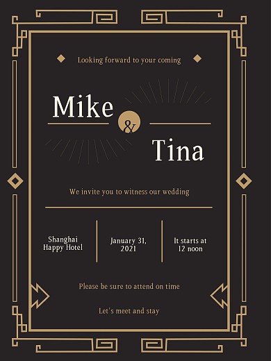 咖啡色简约手绘卡通线条春节婚礼晚会邀请函