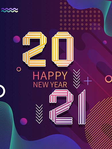 2021新年快乐渐变几何元素体海报