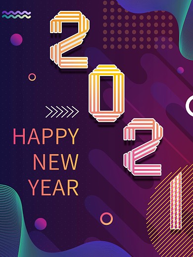2021新年快乐渐变几何元素体海报