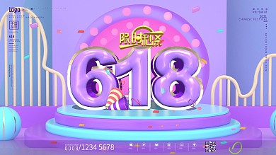 618预售开启预告展板