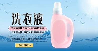 banner际匡