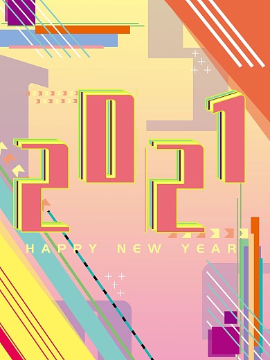 孟菲斯风创意新年海报