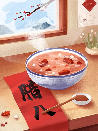 原创手绘腊八节节日插画海报