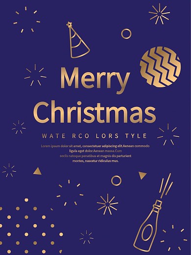 2021高端大气蓝金几何图形圣诞海报