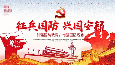 58829816西瓜主题上传入口