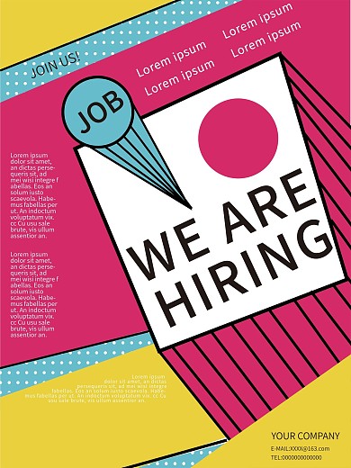 粉色几何对比招聘海报