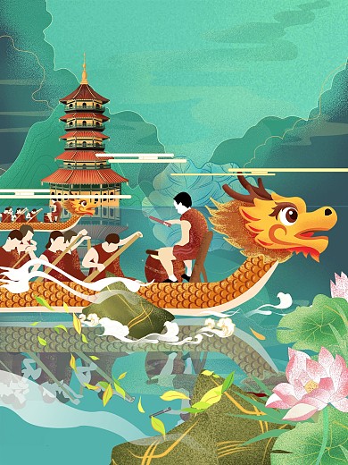 手绘端午节龙舟粽子插画