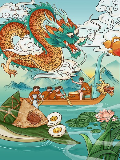 端午节国风划龙舟吃粽子