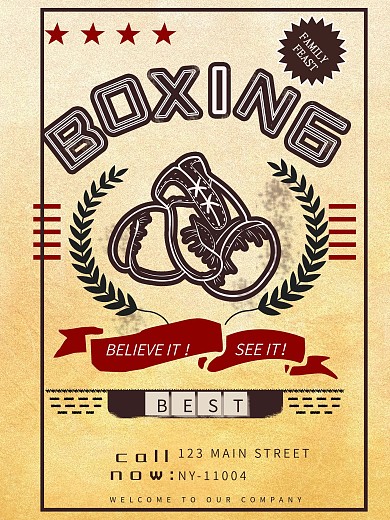 手套海报拳击海报