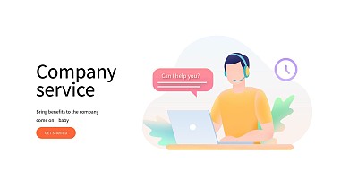 原创扁平化无表情在线客服海报