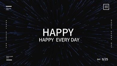 横板简约黑色粒子背景海报