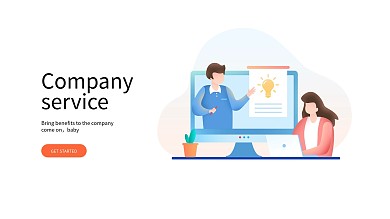 原创扁平化无表情视频会议商业海报