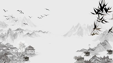 原创古风山水画海报