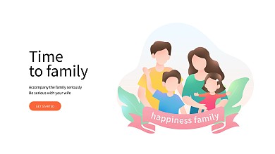 原创扁平化无表情幸福家庭海报