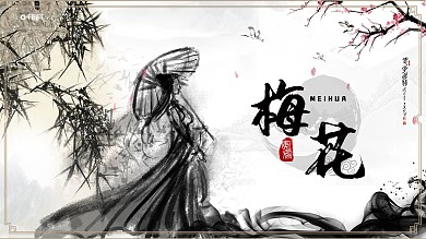 大气中国风水墨人物电影作品海报